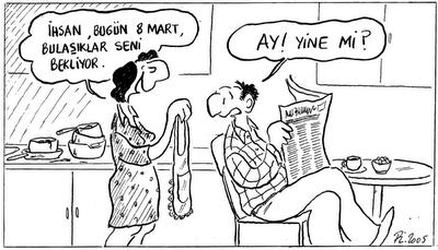 8mart